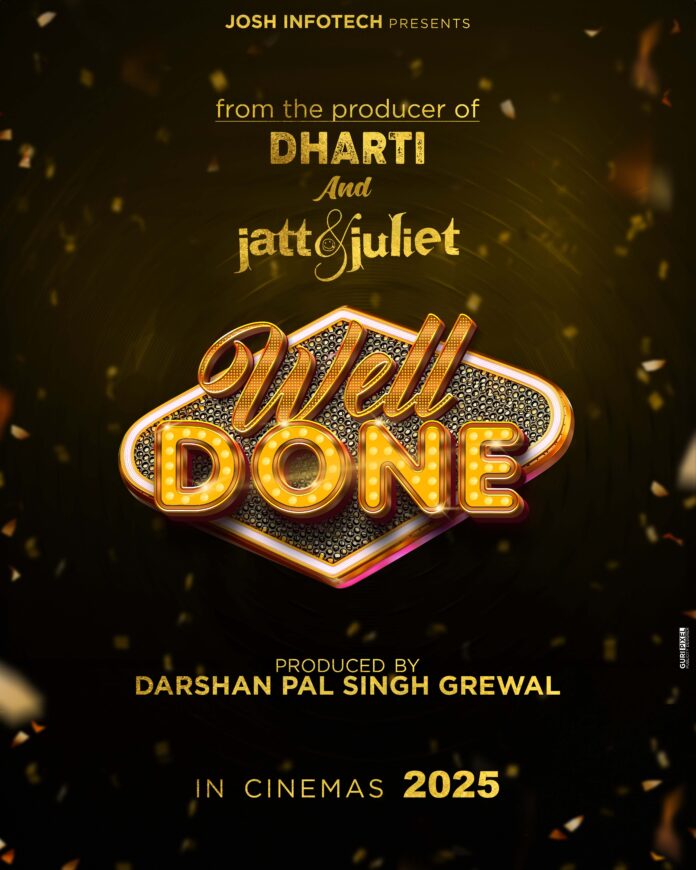 Well Done_0